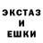 Кетамин VHQ Nata Starostenko
