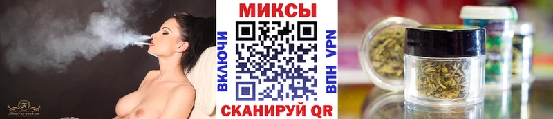 Бутират BDO  MEGA сайт  Белгород 