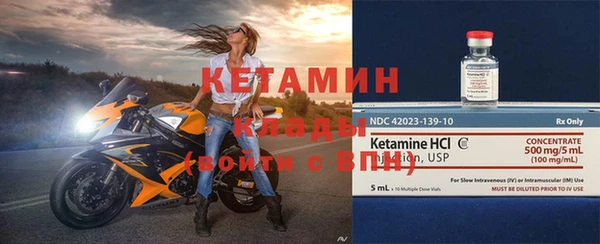 ПСИЛОЦИБИНОВЫЕ ГРИБЫ Верхнеуральск