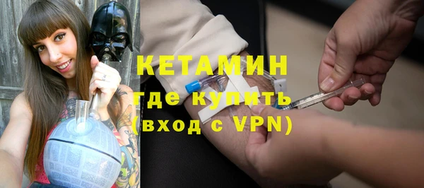 дмт Верхний Тагил