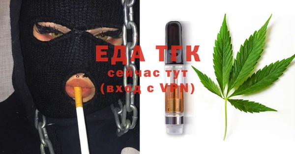 не бодяженный Верея