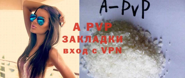 ПСИЛОЦИБИНОВЫЕ ГРИБЫ Верхнеуральск
