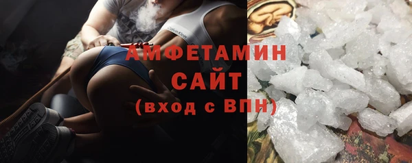 дмт Верхний Тагил