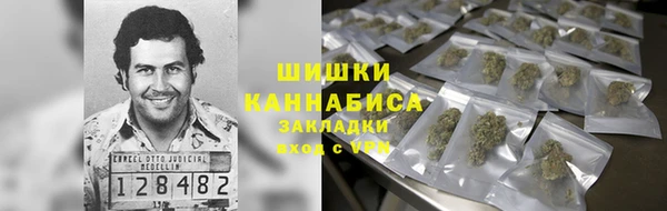 дмт Верхний Тагил