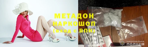 не бодяженный Верея