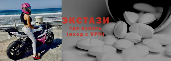 не бодяженный Верея