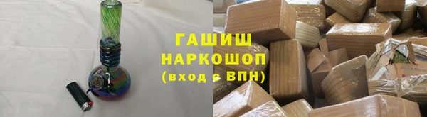скорость mdpv Волосово