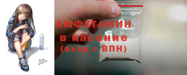 не бодяженный Верея
