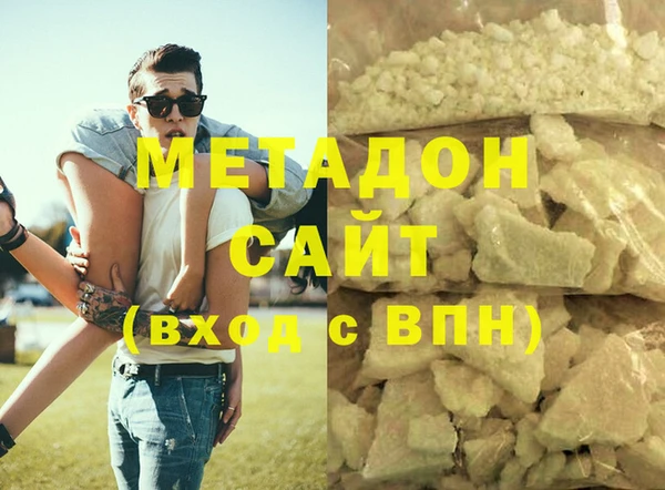 спайс Бугульма