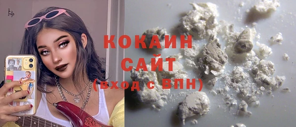 ПСИЛОЦИБИНОВЫЕ ГРИБЫ Верхнеуральск
