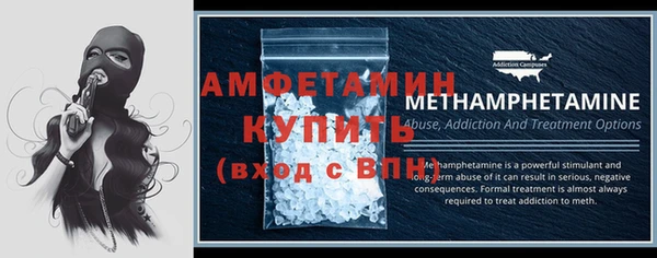 не бодяженный Верея
