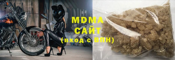 ПСИЛОЦИБИНОВЫЕ ГРИБЫ Верхнеуральск