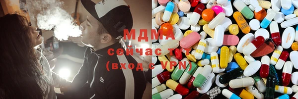 не бодяженный Верея