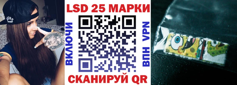 закладки  omg ссылка  Марки NBOMe 1,8мг  Белгород 